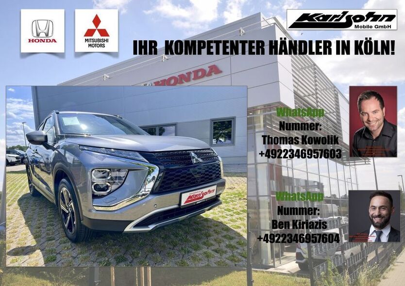 Eclipse Cross
