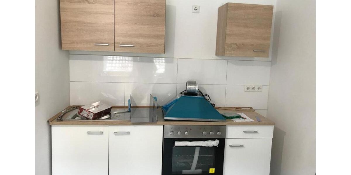 Erdgeschoßwohnung Köln Lindenthal - 2.5 Zimmer, 55 m&sup2;, 1.250&euro; | Angebot:24480107